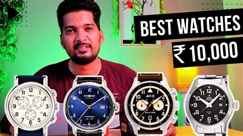 top ten watches under 10000